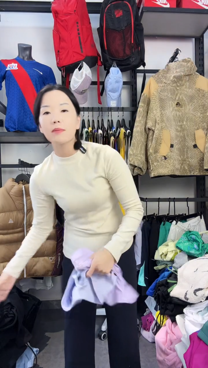 200 ·编码 瑕疵款直播间过款为准 尺码·2无售后