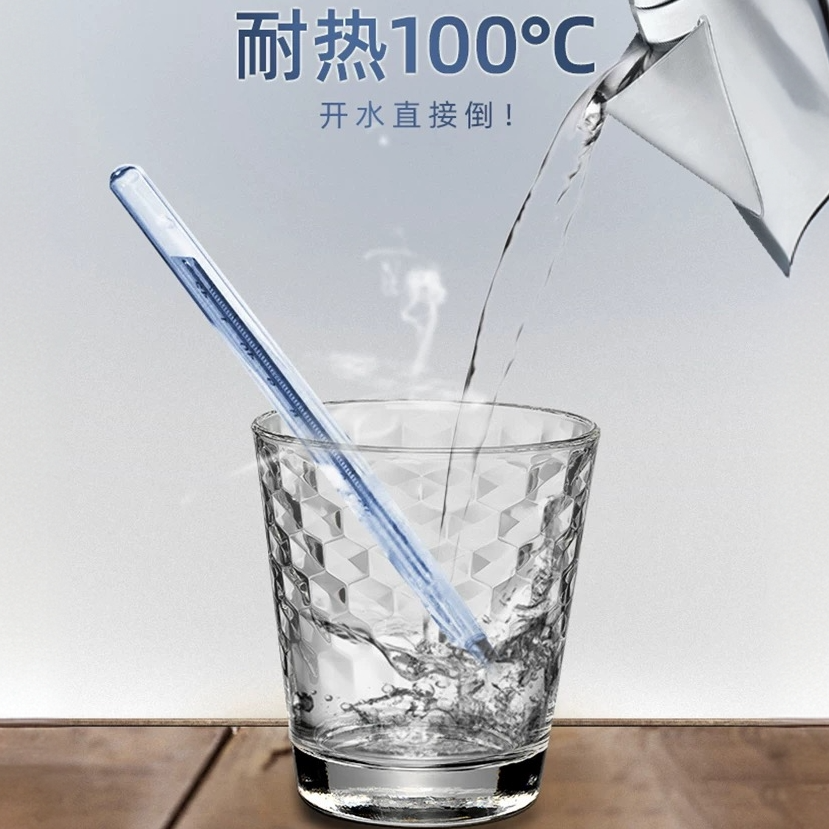 德国WMF福腾宝冰川杯欧式玻璃水杯家用威士忌酒杯创意高端套装