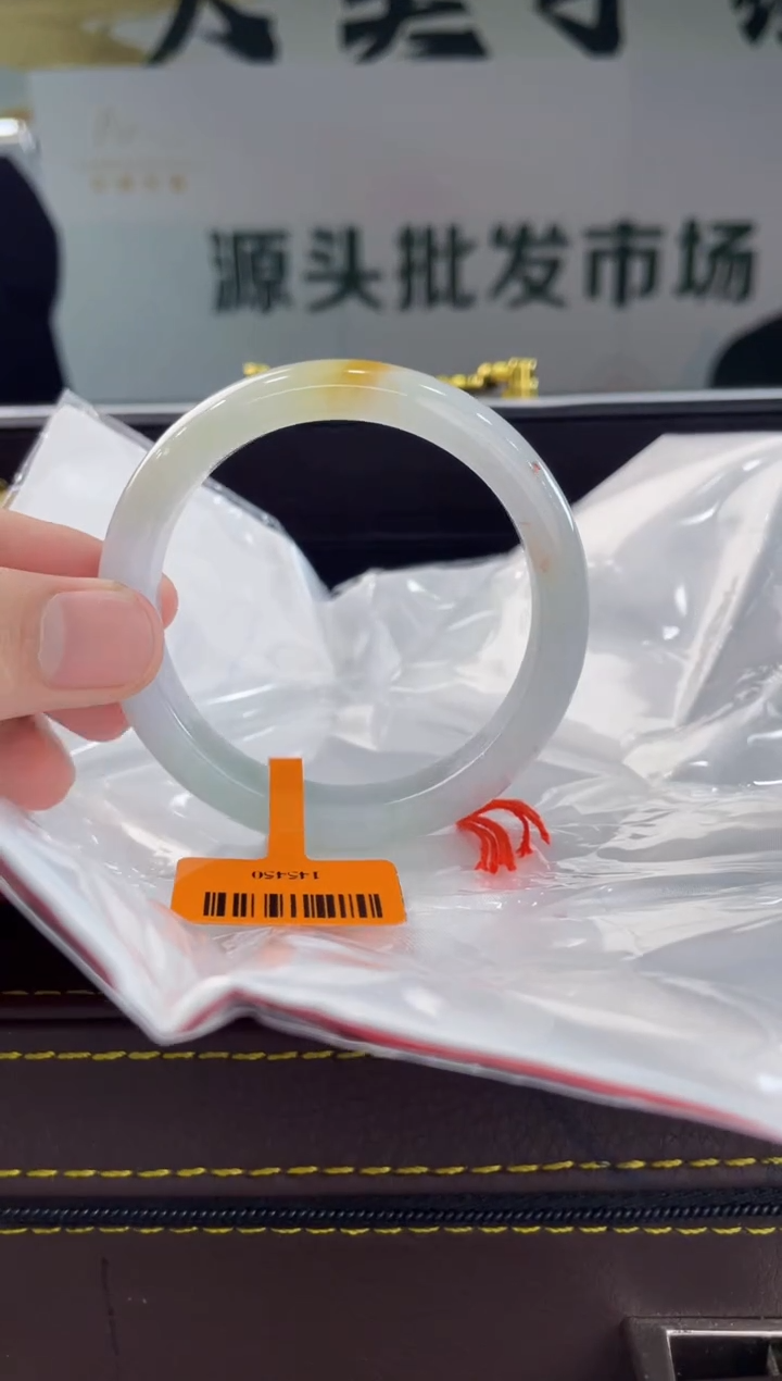 【闪购商品】翡翠手镯未镶嵌手镯