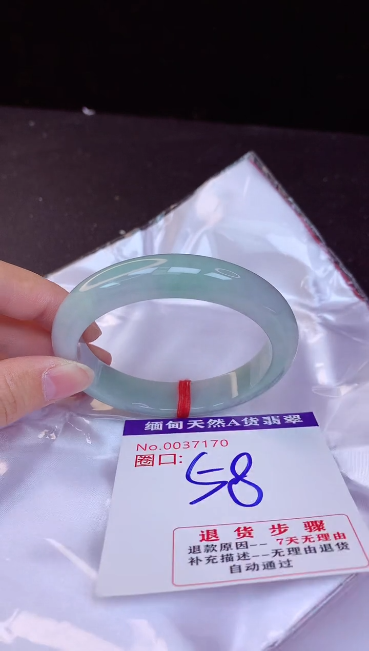 【闪购商品】翡翠手镯未镶嵌58+