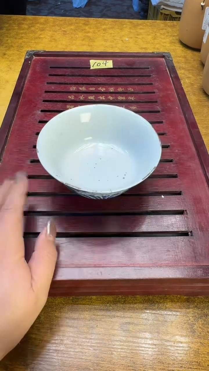 瓷器瑕疵老破旧瑕疵104