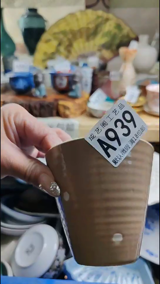 瓷片颜*心939瓷片瓷片瓷片瓷片