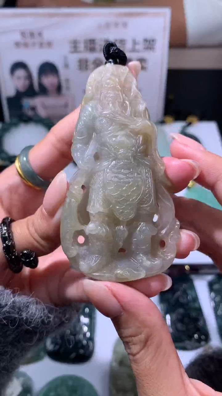【闪购商品】定制翡翠未镶嵌不退不换CMH1件-A