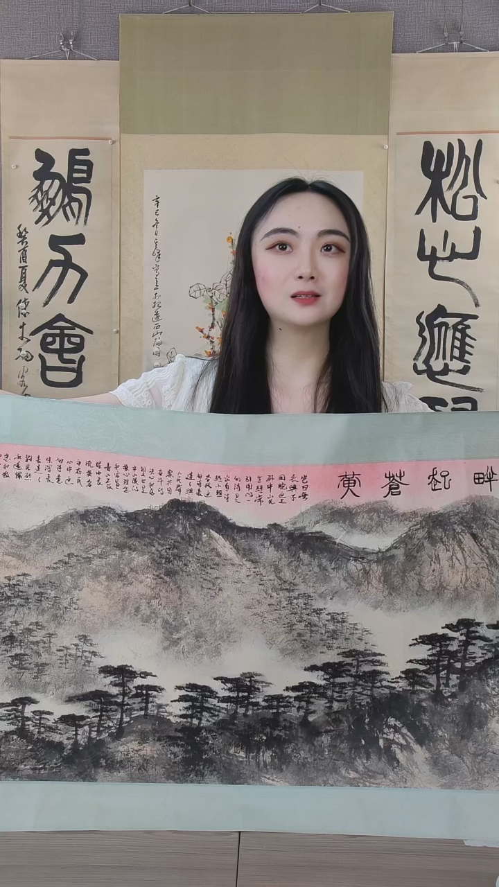 书法我**良傅老师书画作品