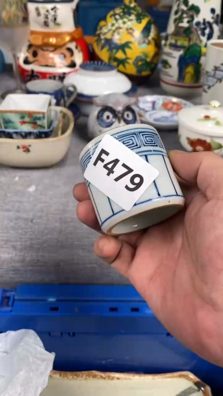 【闪购商品】瓷片479瓷器瓷片茶周边