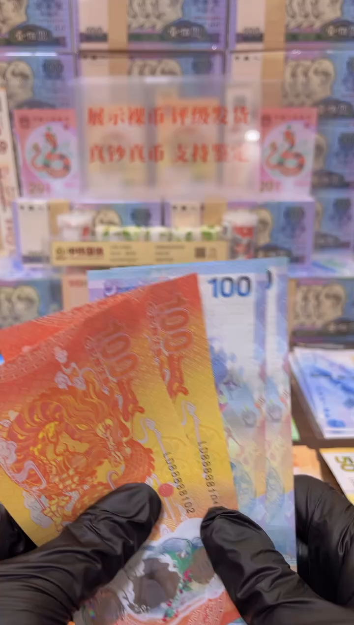 【闪购商品】塑料闪购商品组合套装