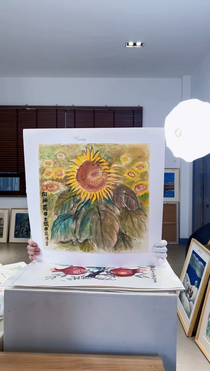 【闪购商品】版画耿玉琨限量作品亲签盖章版画S