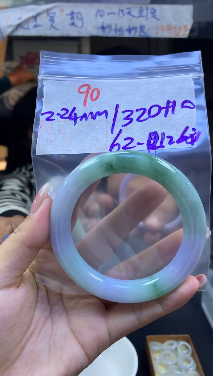 【闪购商品】定制翡翠未镶嵌90手镯62纹+1320元+拍一发一