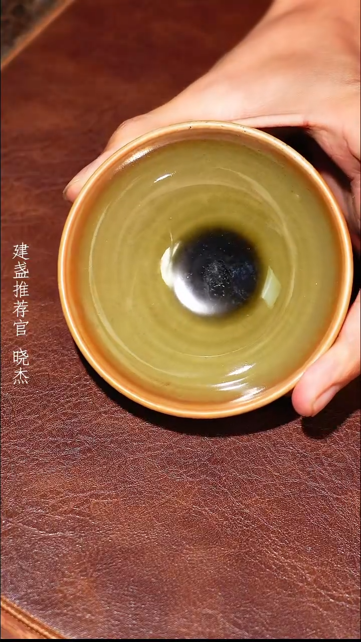 茶盏建窑建盏柴烧玉子16