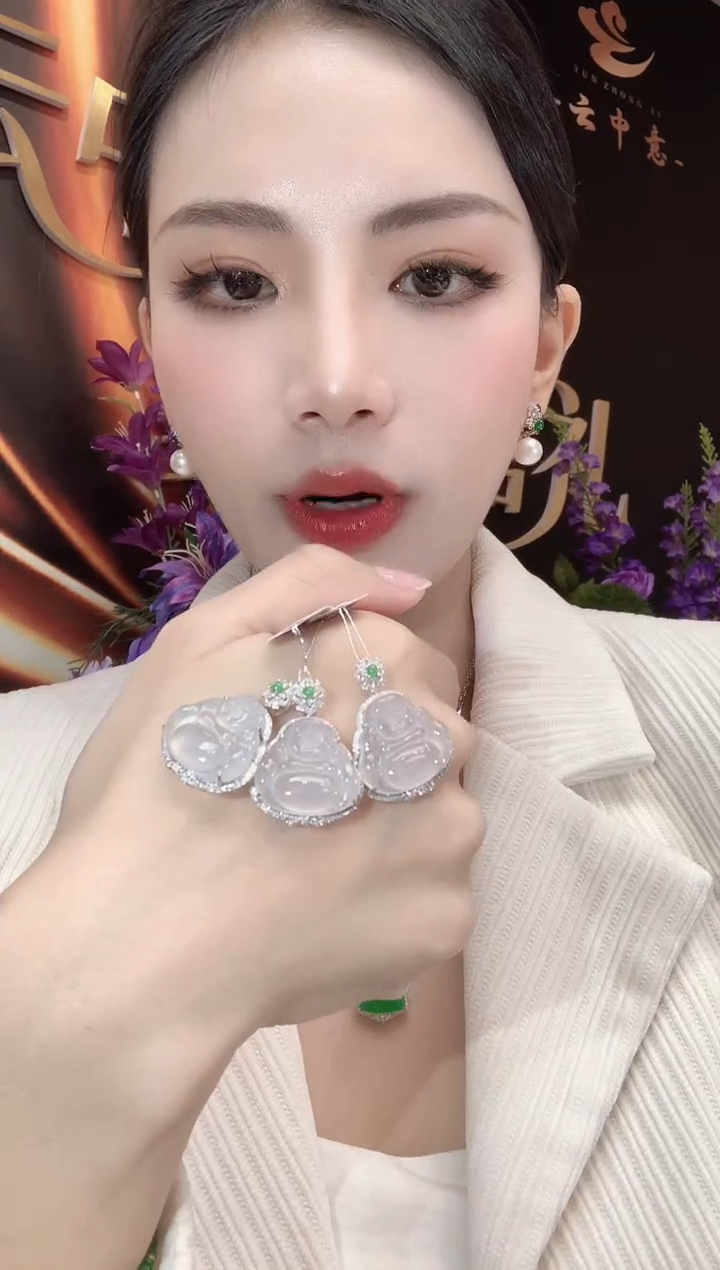 吊坠(不含链)18K金镶嵌翡翠A26 多样性发一件