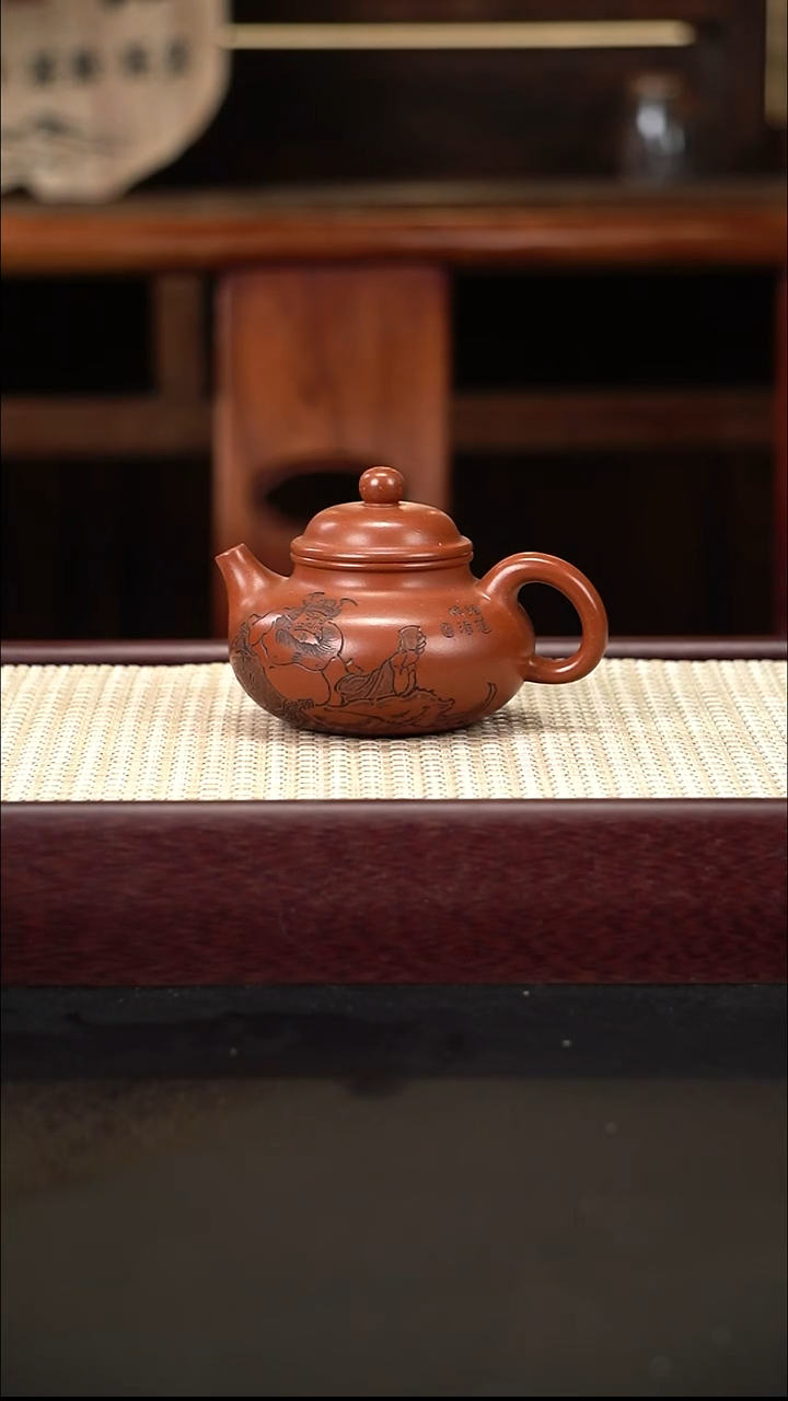 茶壶紫砂朱泥 刻绘 容天 hzy