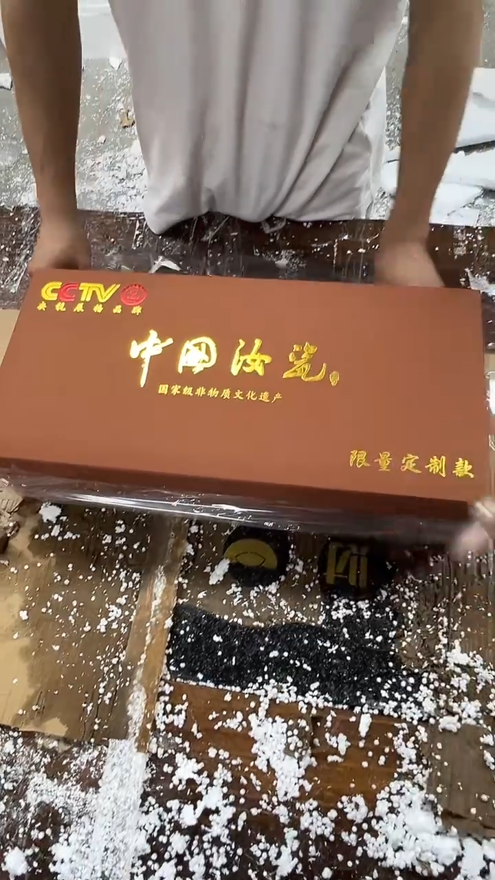 瓷片商品链接@@@@@@@@@@@@@@