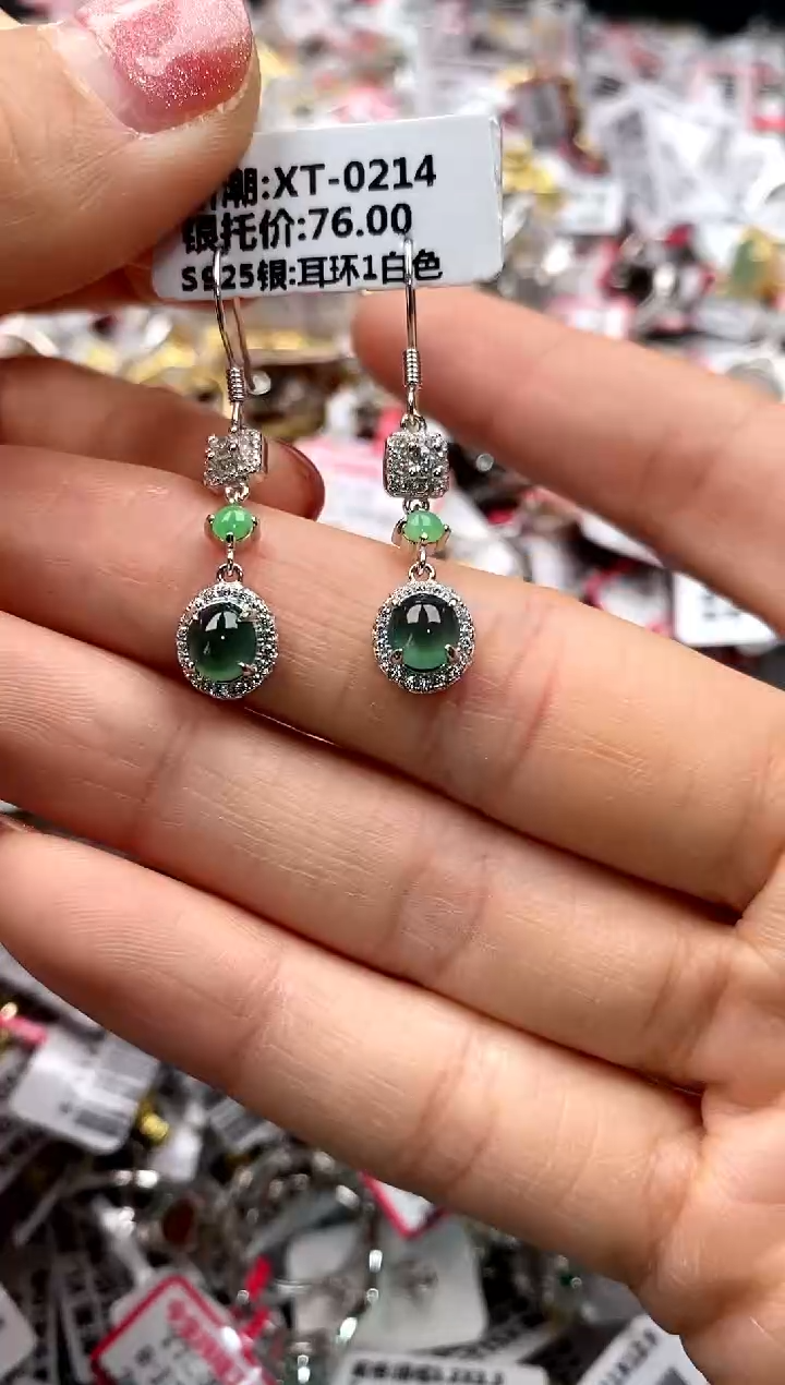 【闪购商品】翡翠戒指银S925镶嵌222222    1