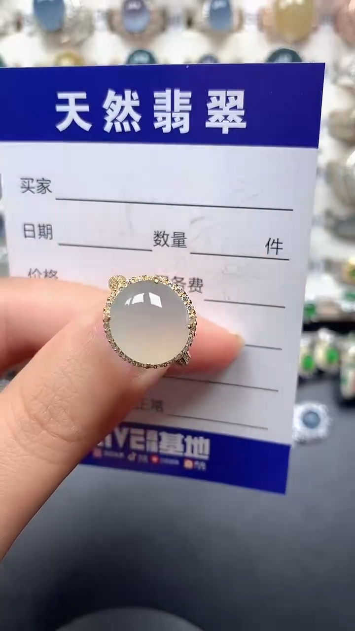 银S925镶嵌戒指翡翠45