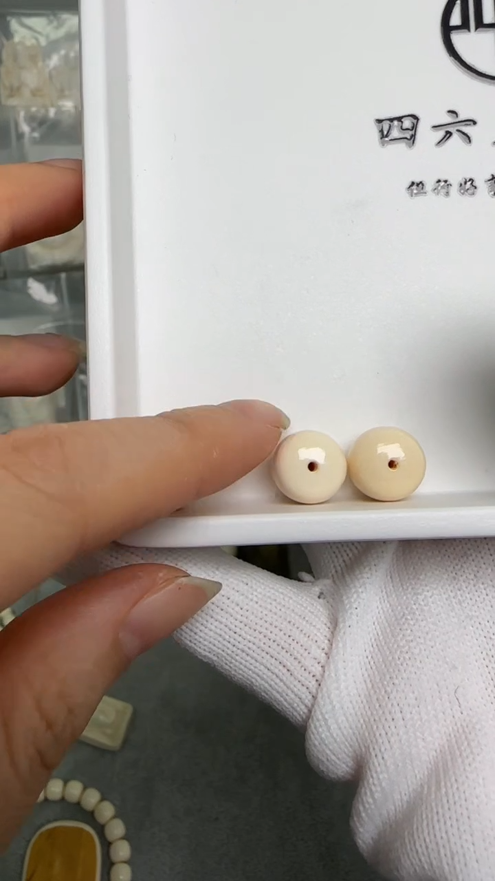 【闪购商品】猛犸象牙吊坠A249单珠微瑕随机发一颗