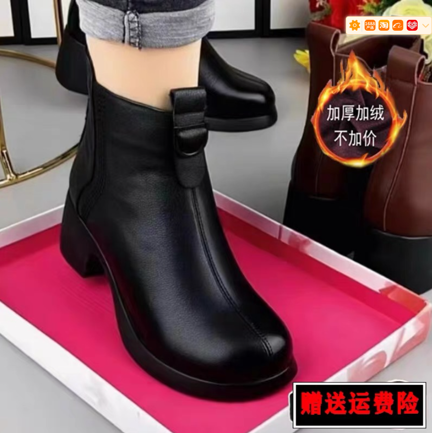 冬季潮流风棉靴半筒靴马丁靴复古