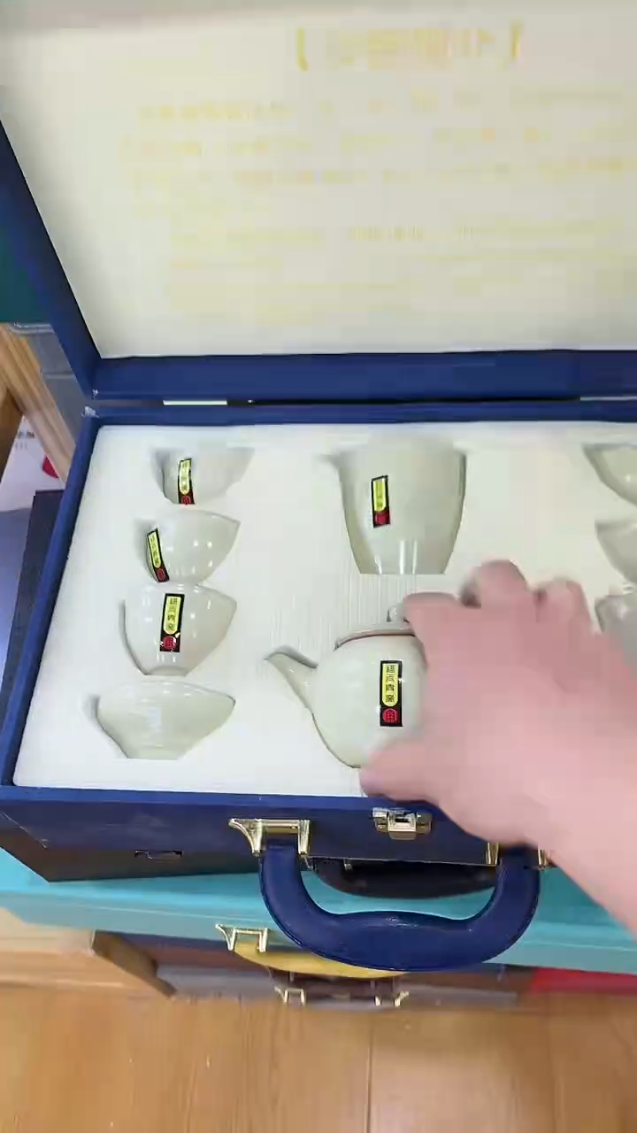 【闪购商品】岩传茶具岩传茶具@