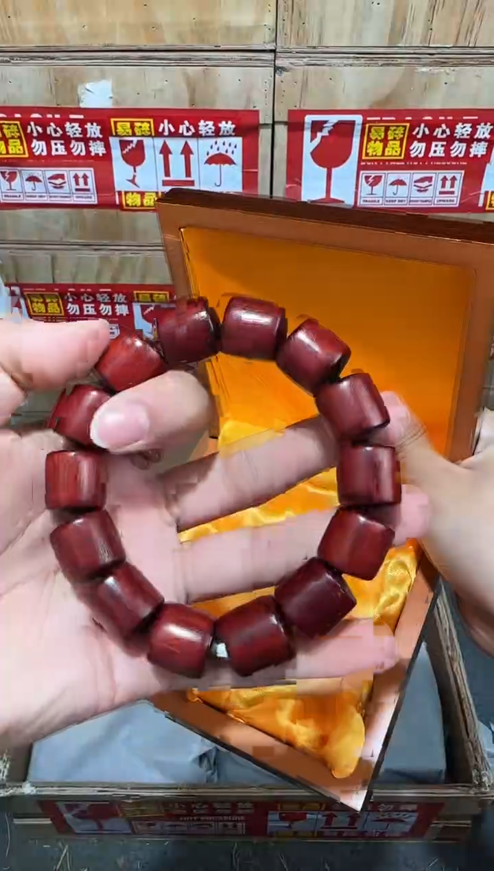 又禧文玩精品手串-无礼盒-@@YS975