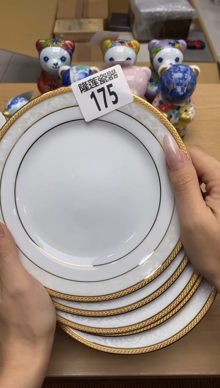 瓷片?****?隆莲瓷器欢迎大家