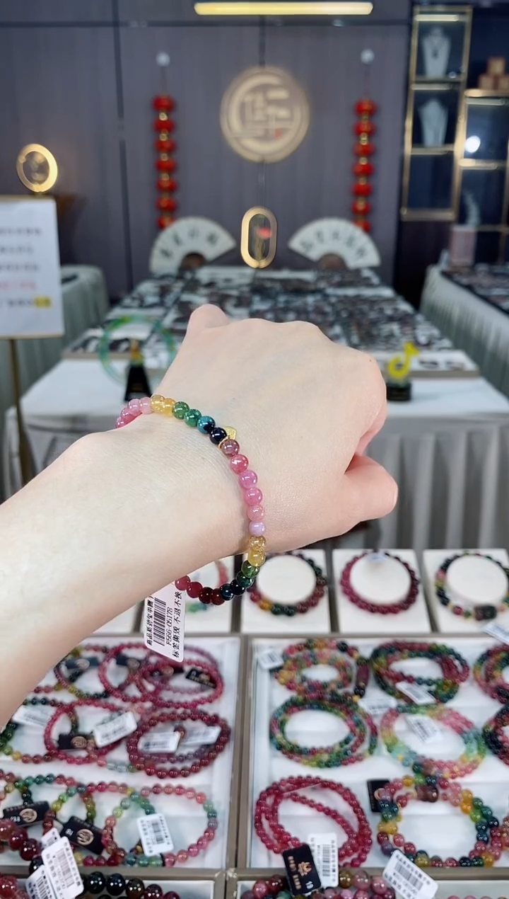 未镶嵌老矿碧玺单圈手串5mm+碧玺hon多样性发货一条