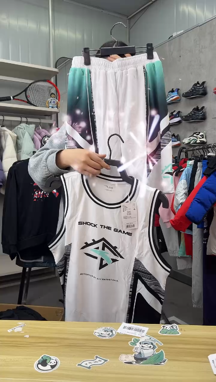【闪购商品】安踏服装尺码：170