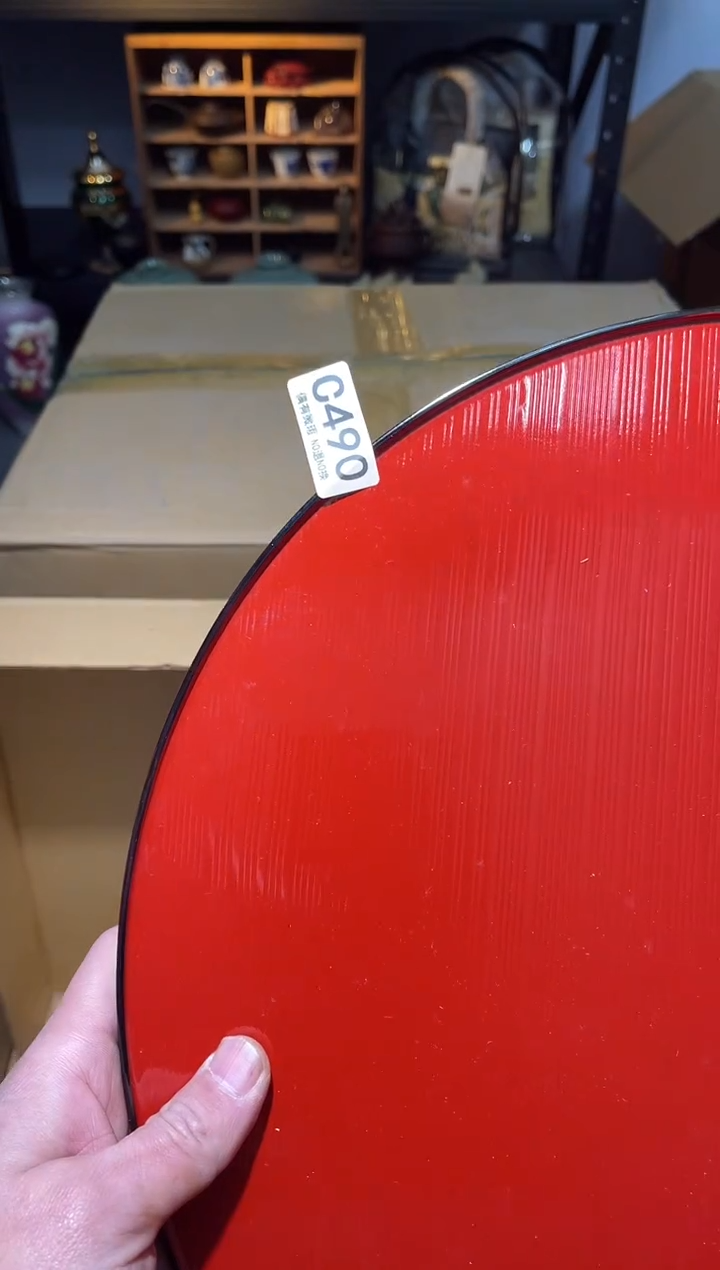同言阿文中古美术490