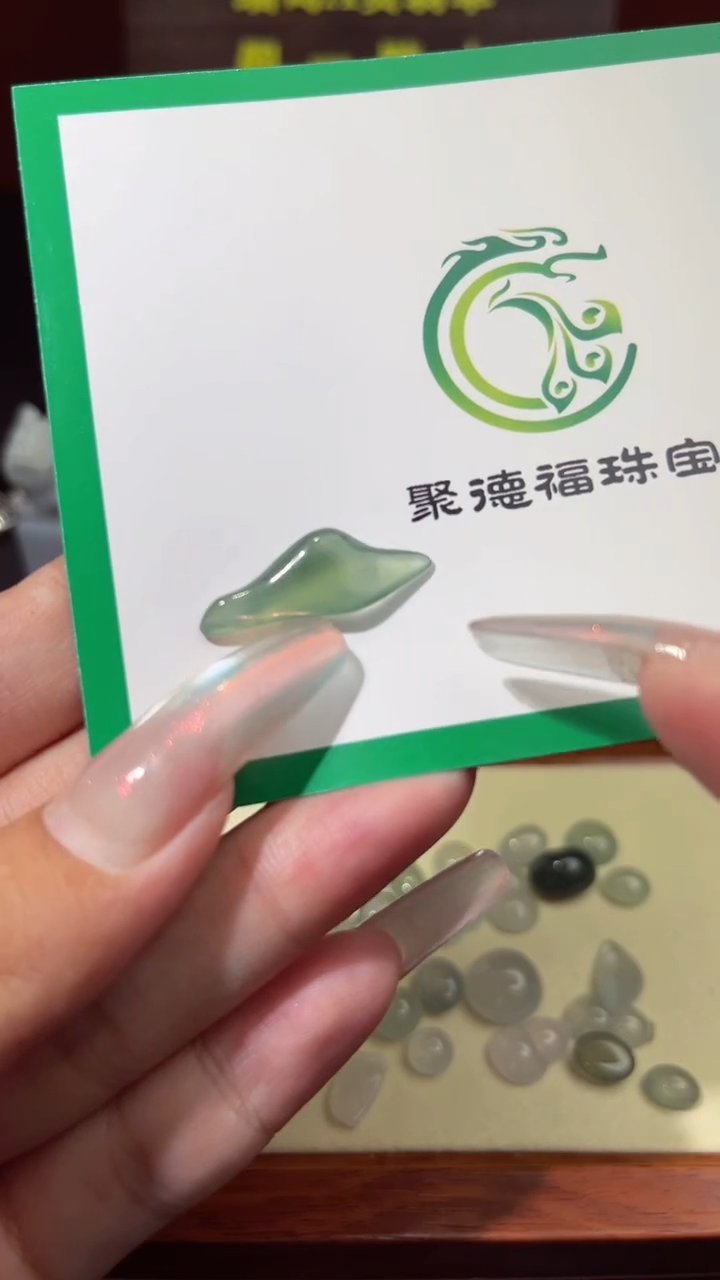 颈饰未镶嵌翡翠闪电购19