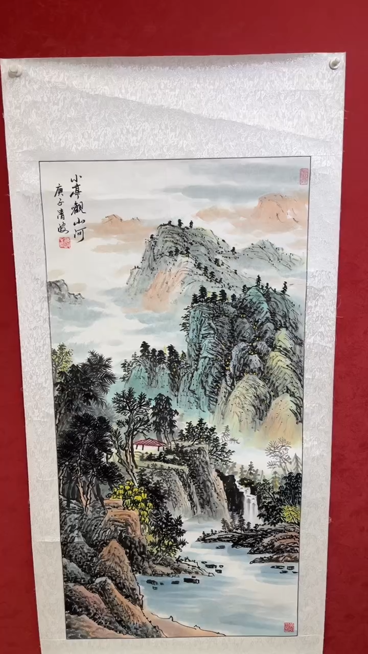 国画老师创作作品  68