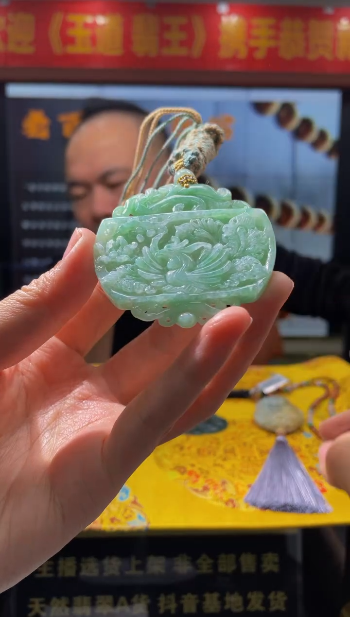 【闪购商品】定制翡翠未镶嵌天然A货翡翠