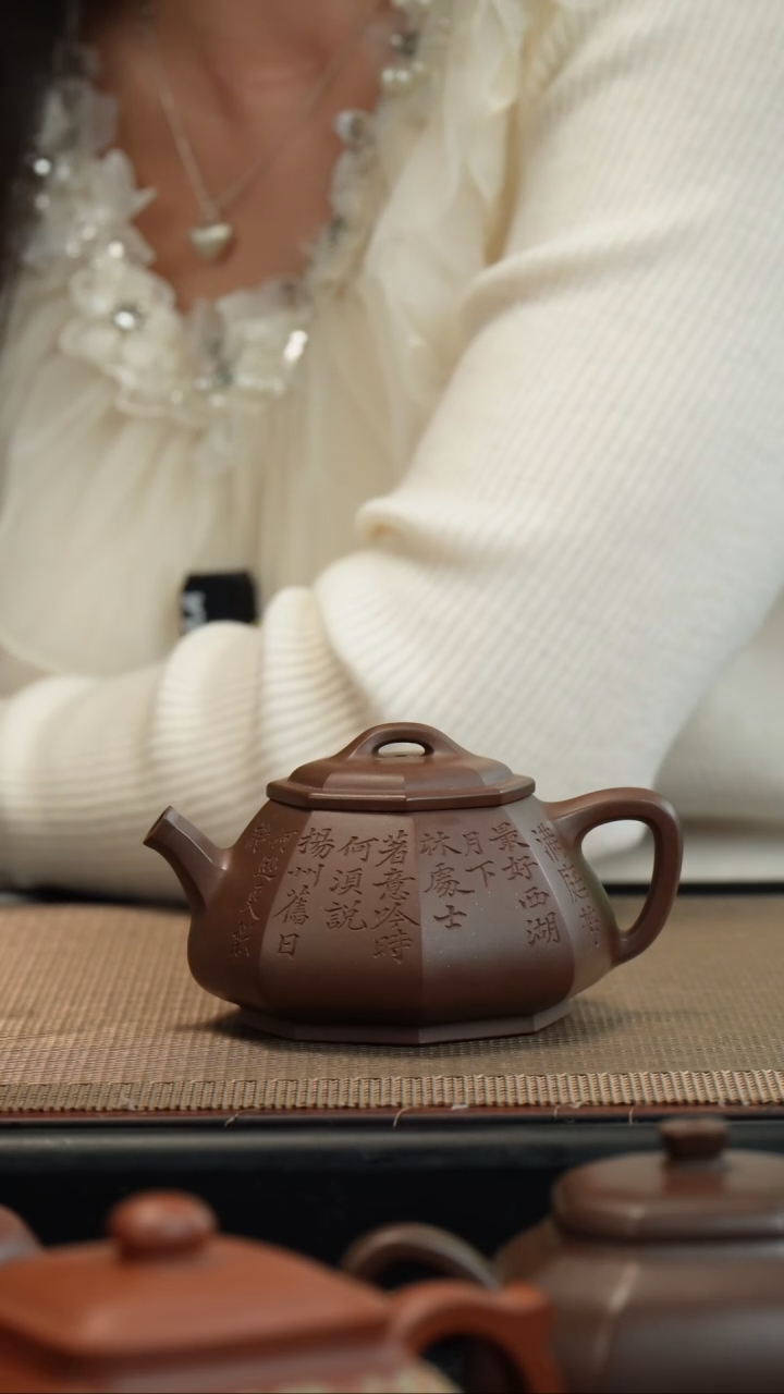 【闪购商品】紫砂茶壶老紫泥八方静瓢