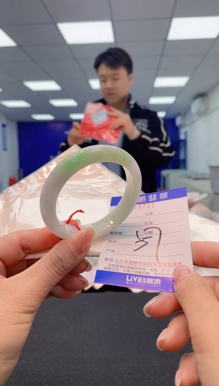 【闪购商品】翡翠手镯未镶嵌AAAAAAAAAA