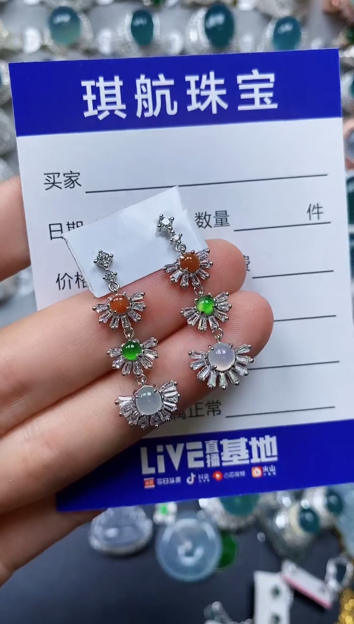 【闪购商品】翡翠耳饰银S925镶嵌0267