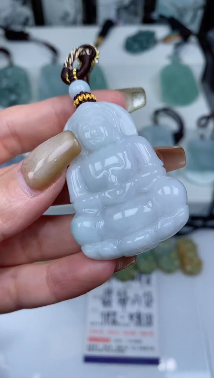 【闪购商品】翡翠颈饰未镶嵌吊坠年终清货