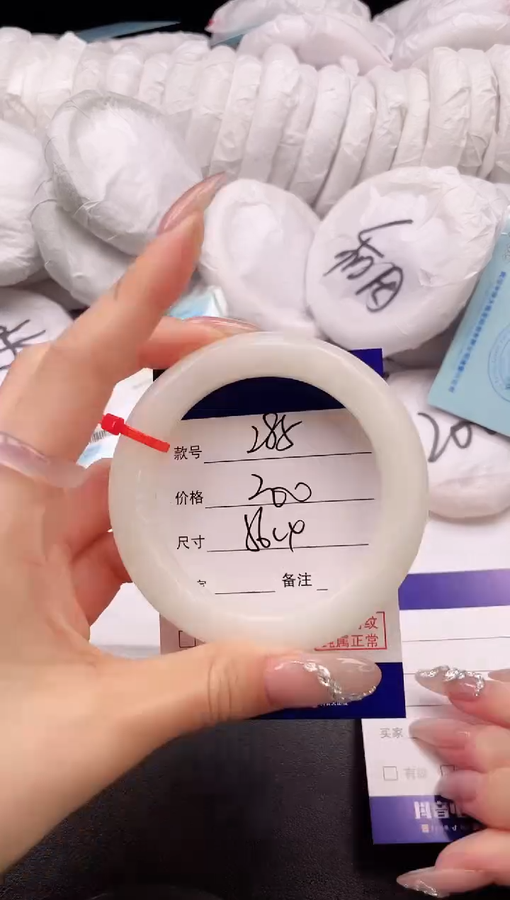 【闪购商品】和田玉手镯未镶嵌3K285-56