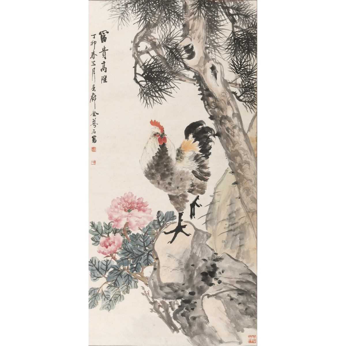 6223金梦石 富贵高升