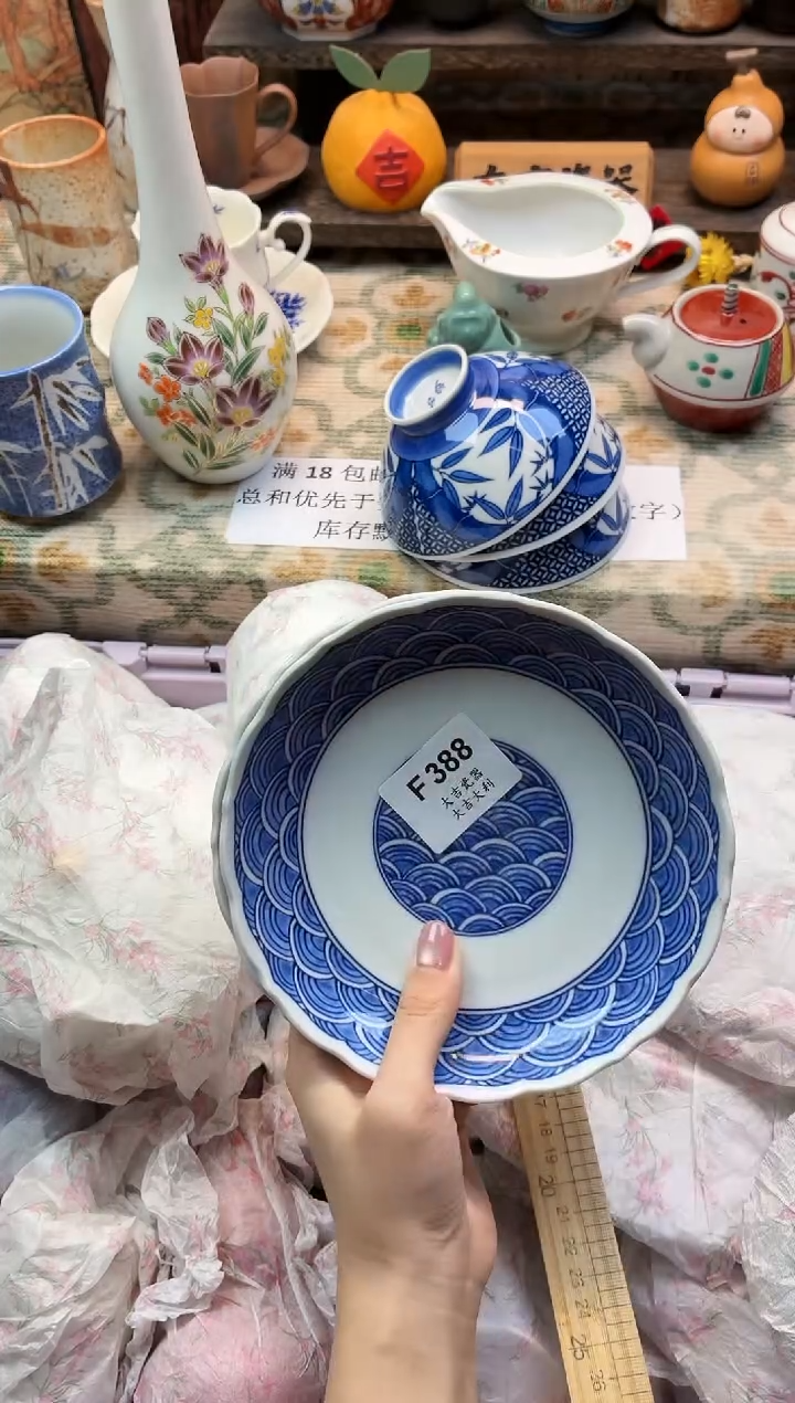瓷器不*?   F388