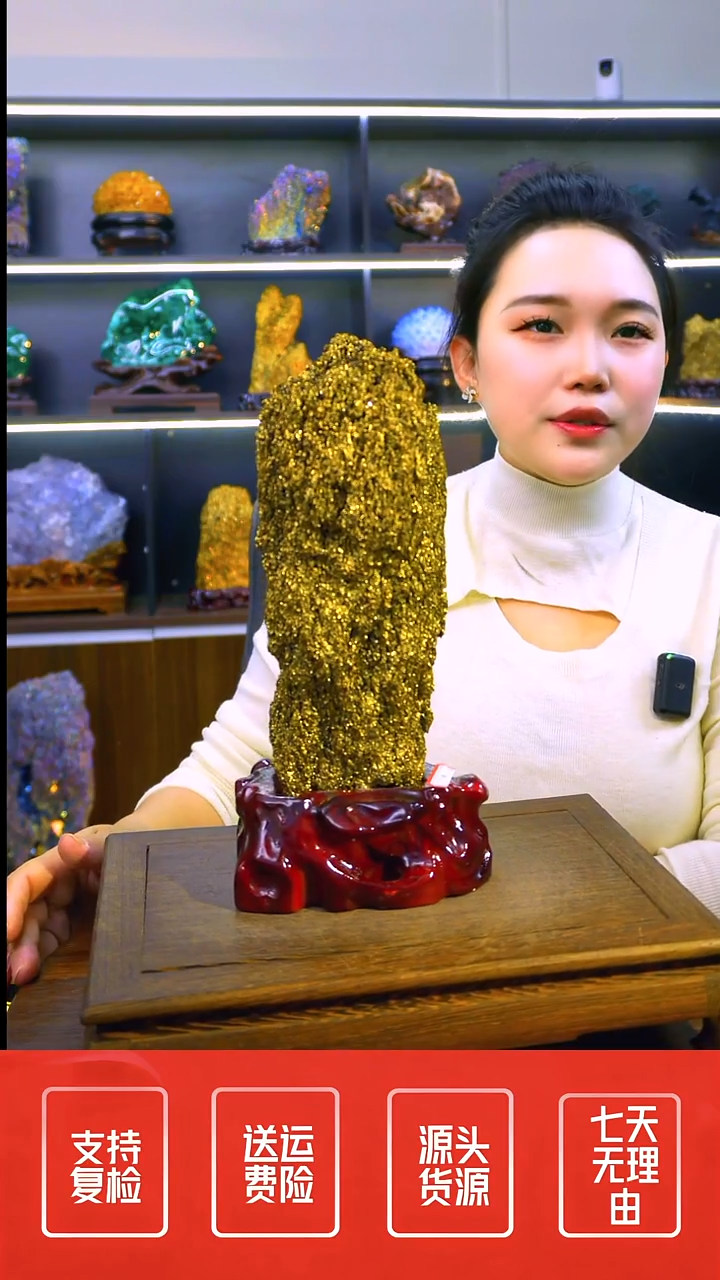 石材摆件一物一拍