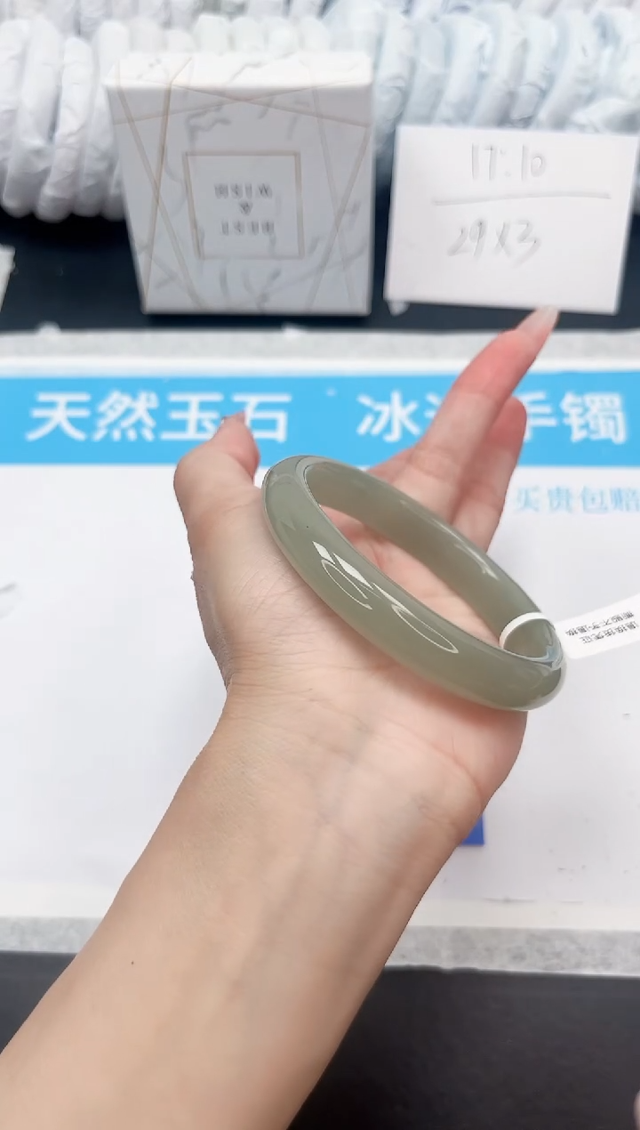 手镯石英质玉未镶嵌169-54.5