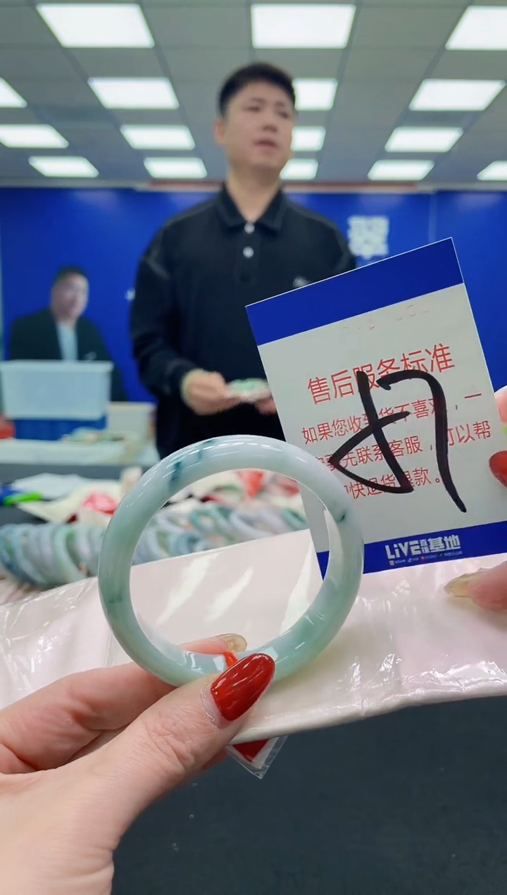 未镶嵌手镯翡翠AAAAAAAAAA