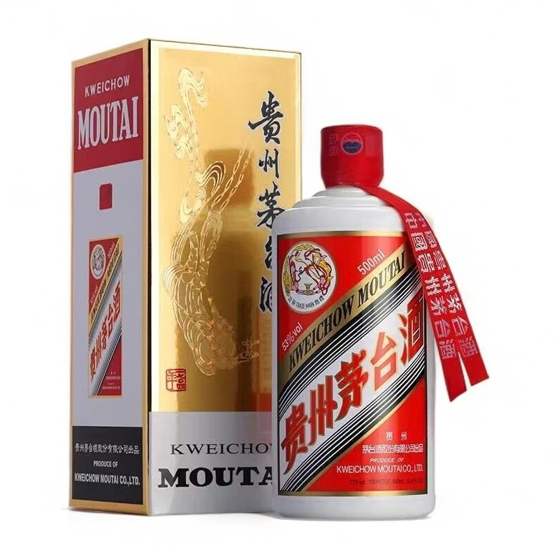 KWEICHOW MOUTAI/贵州茅台【微瑕】飞天茅台  单瓶装53度500ml