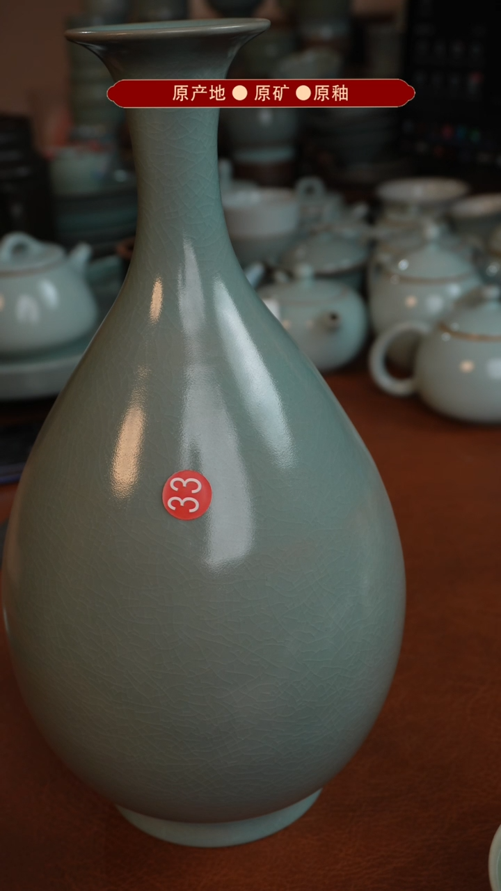 【闪购商品】杯原产地原矿釉汝瓷瑕品