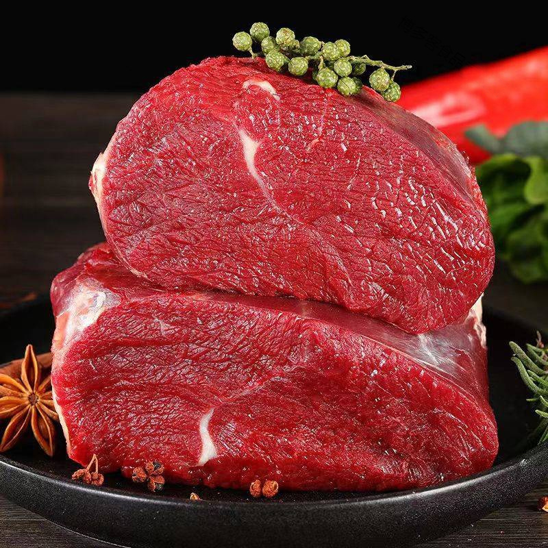 【抖】热鲜牛肉500g±20g/份补贴