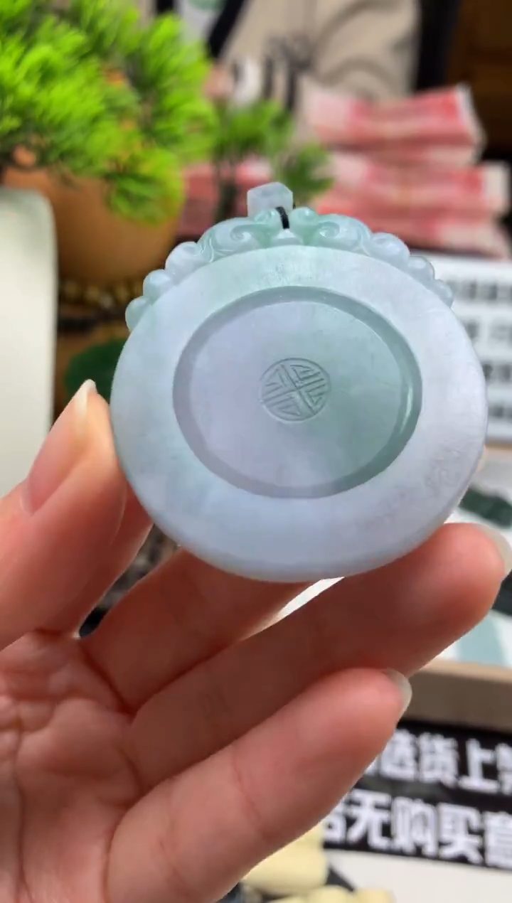 未镶嵌定制翡翠一****5---120134