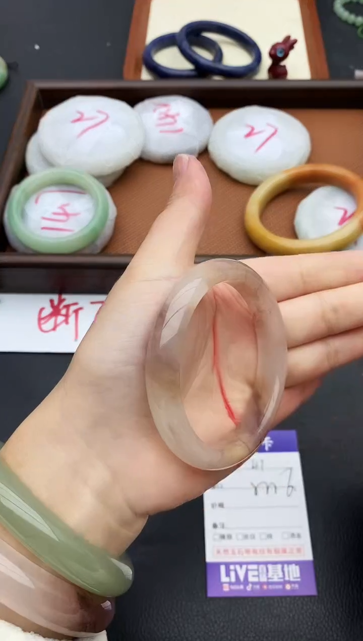 未镶嵌手镯石英质玉217+55/56