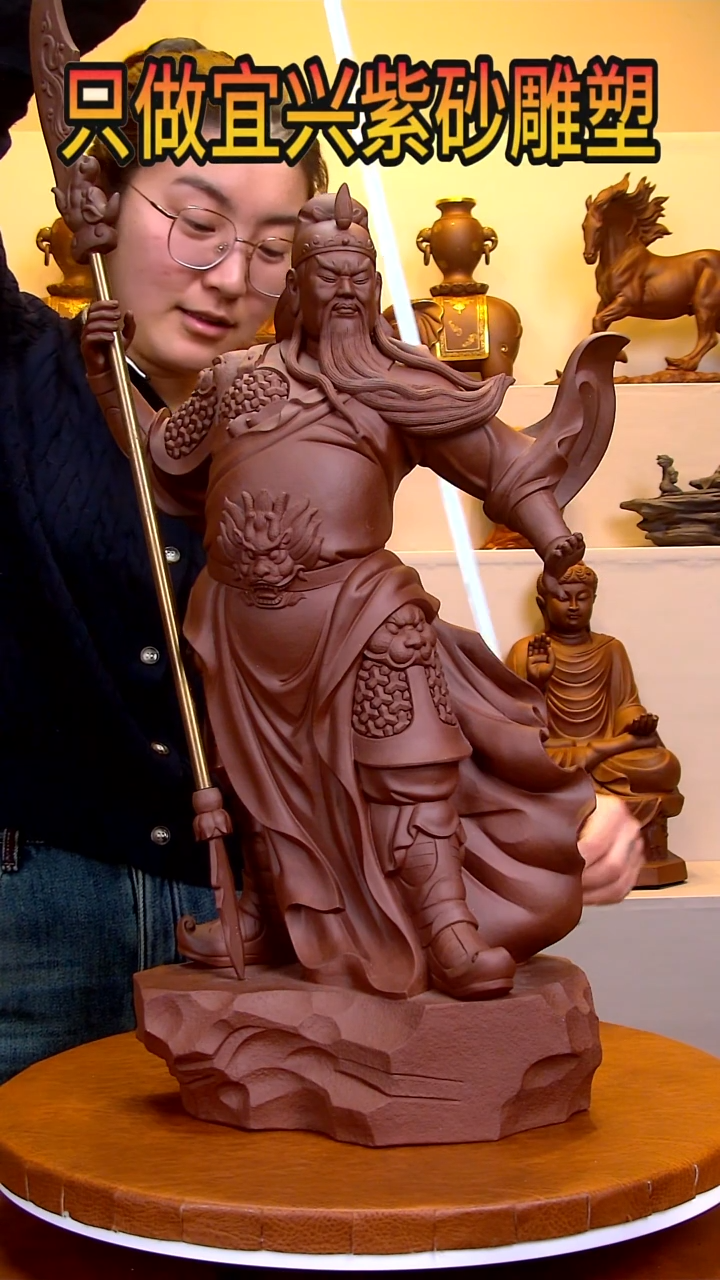 【闪购商品】紫砂茶宠高69长34宽18左右