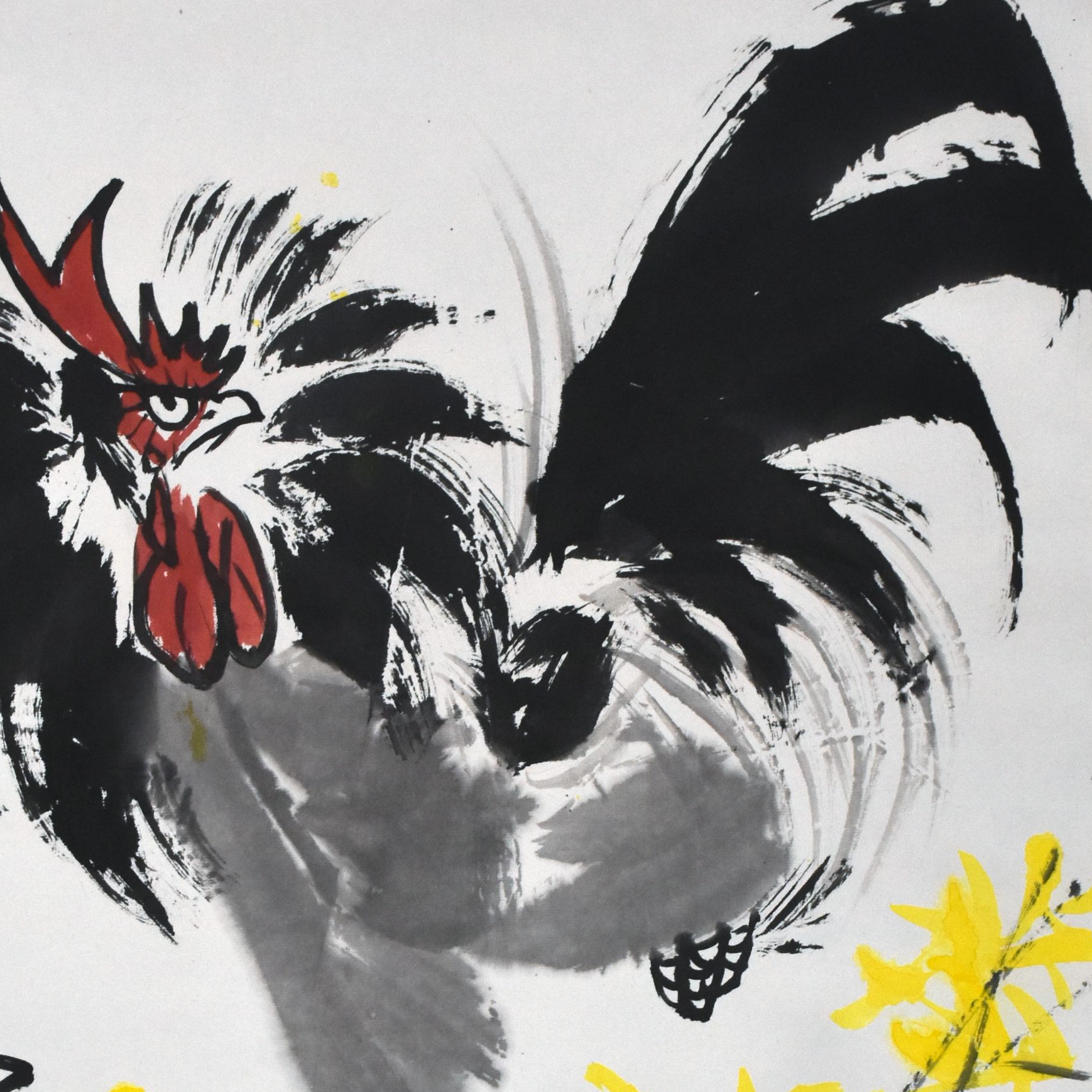 HM0552 大吉图 69×45cm 纸本立轴 2.8平尺