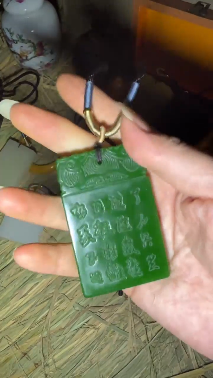 和田玉（碧玉）未镶嵌把件闪购高端商品链接子冈牌