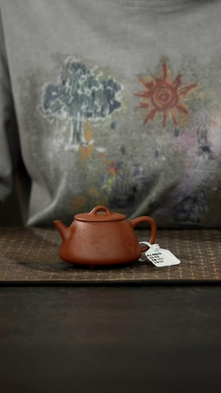茶壶紫砂朱泥果瓢刻绘100cc
