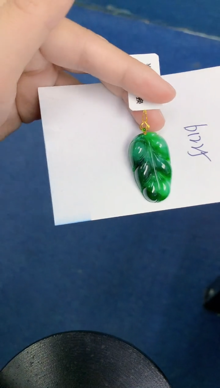 【闪购商品】翡翠颈饰18K金镶嵌000000000