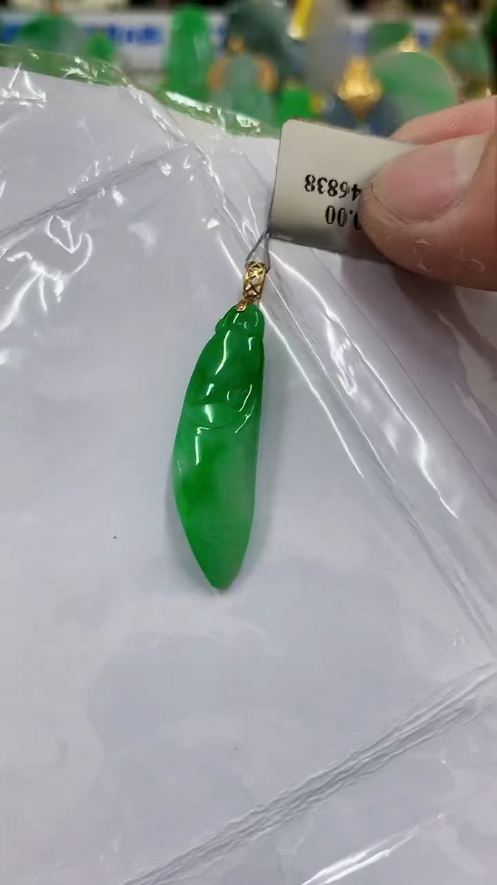 【闪购商品】翡翠吊坠(不含链)18K金镶嵌挂件